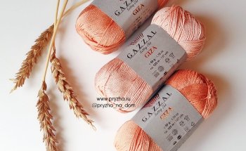 Пряжа Gazzal GIZA